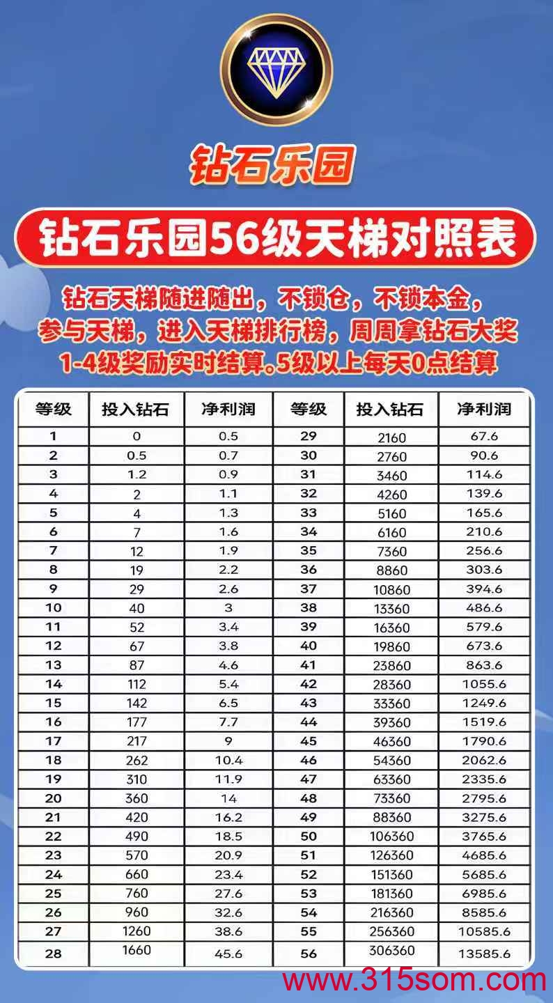 20250613195823973-微信图片_20250603120340