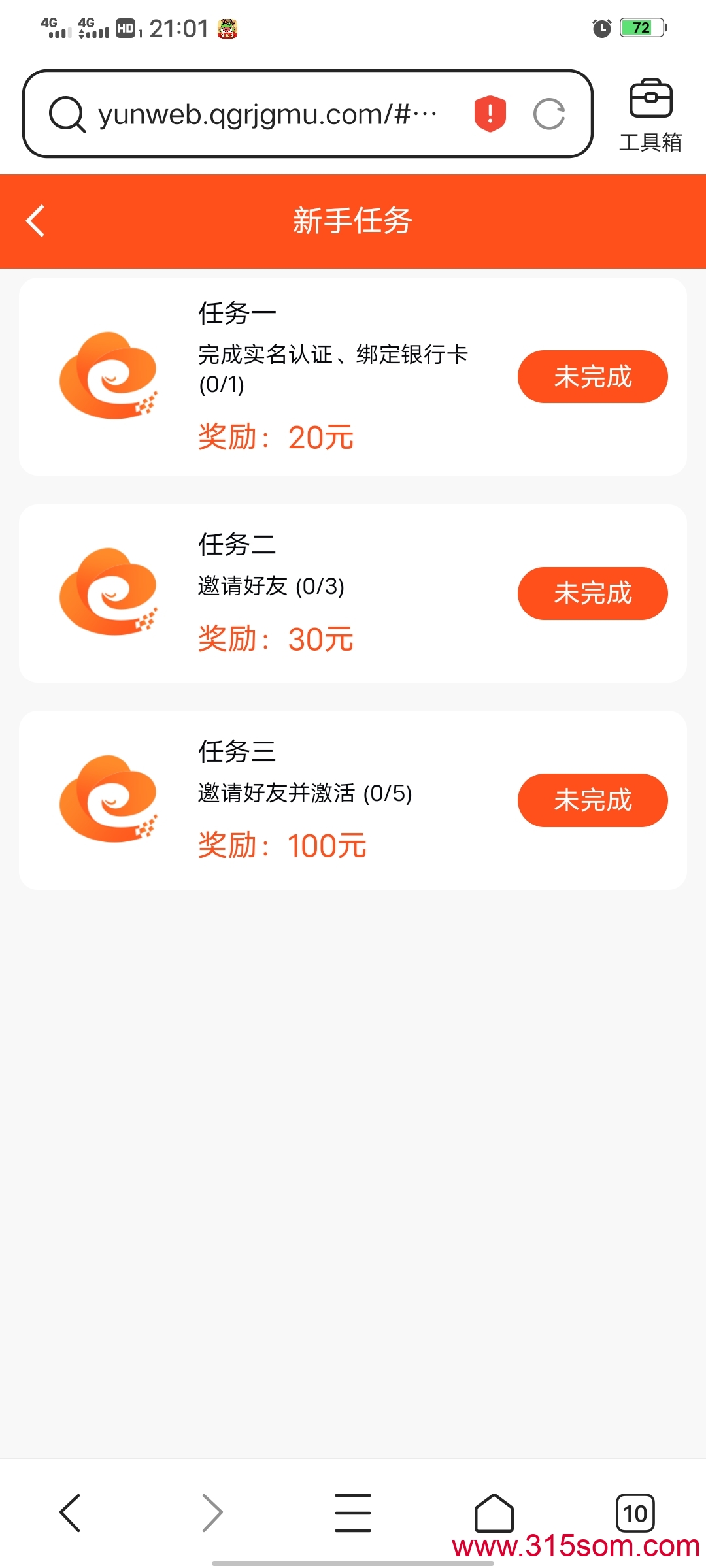 20250613210453242-Screenshot_20250613_210154