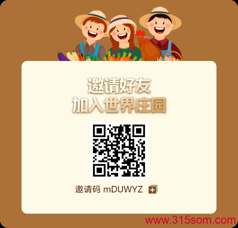 20250613214047277-1000120573