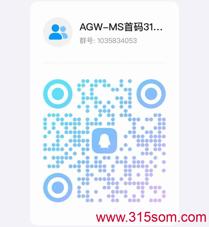 20250613223426897-5
