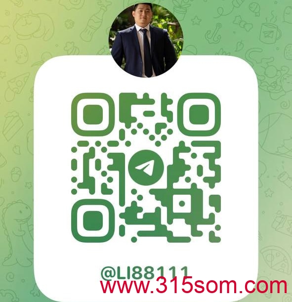 20250613223448626-4