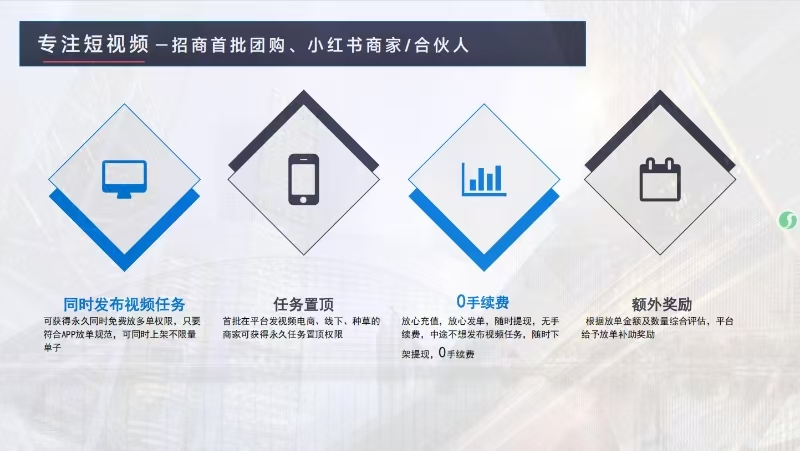 20250613224153465-微信图片_20250611133032