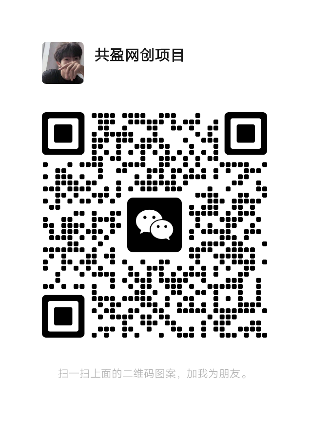 20250613224646401-mmqrcode1749822700916