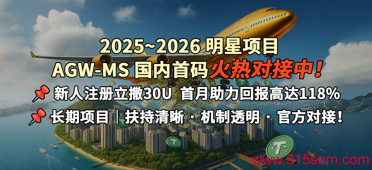 20250614012742658-1000009028