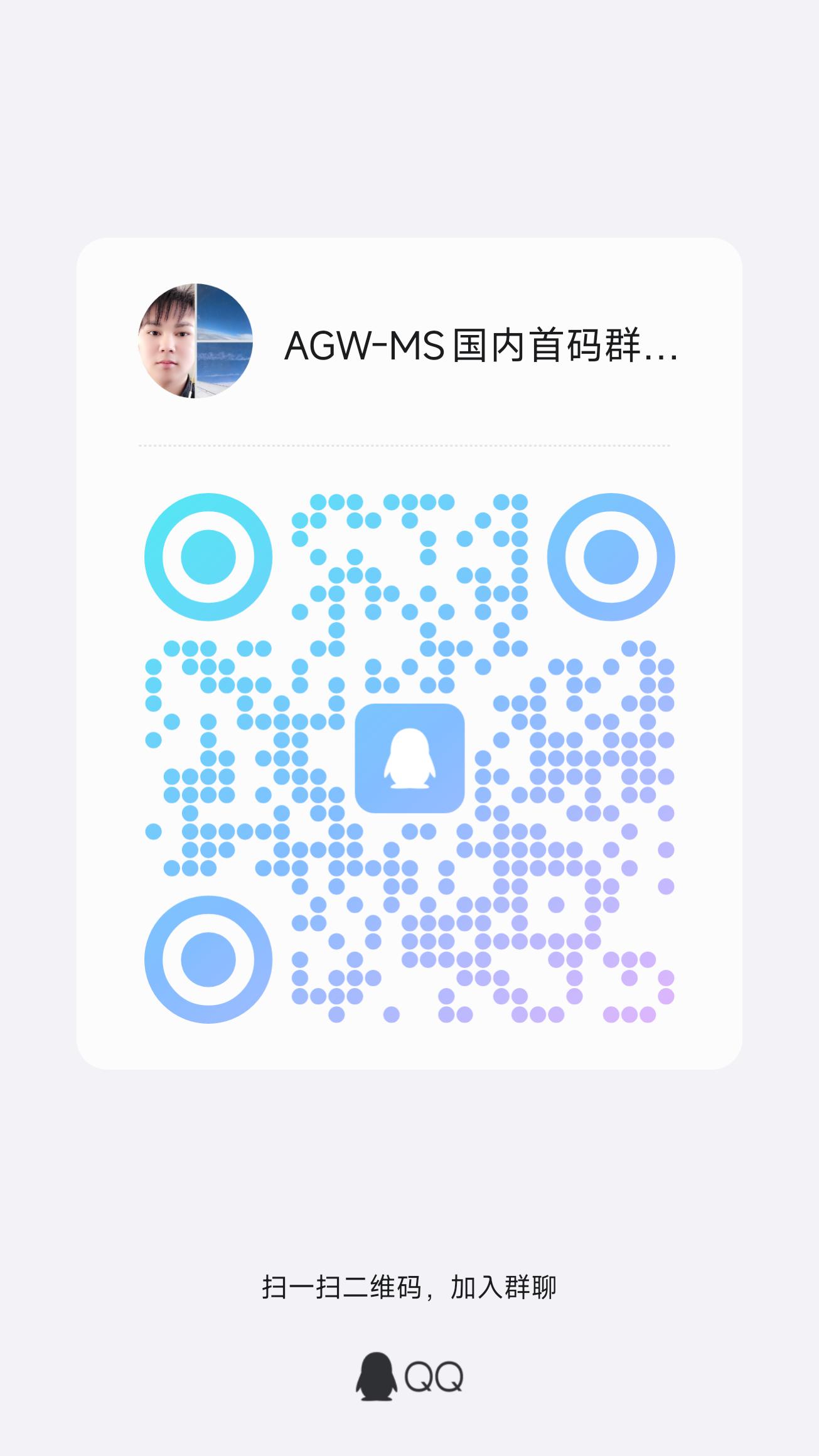 20250614012743621-1000009031