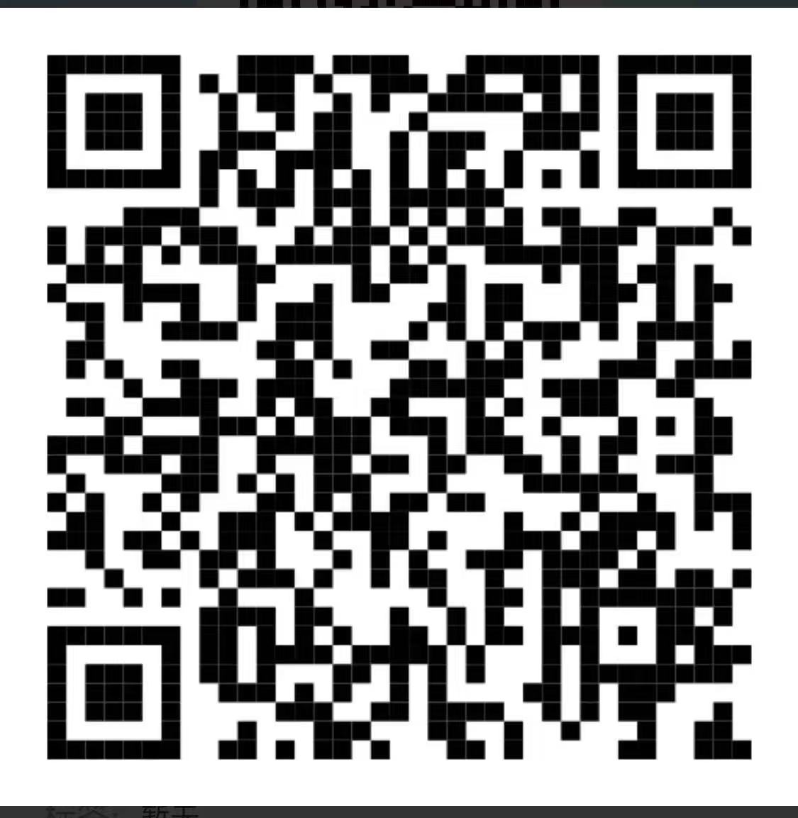 20250614132350836-C39E3DE3-F82A-448B-A690-1F4DB0C49379