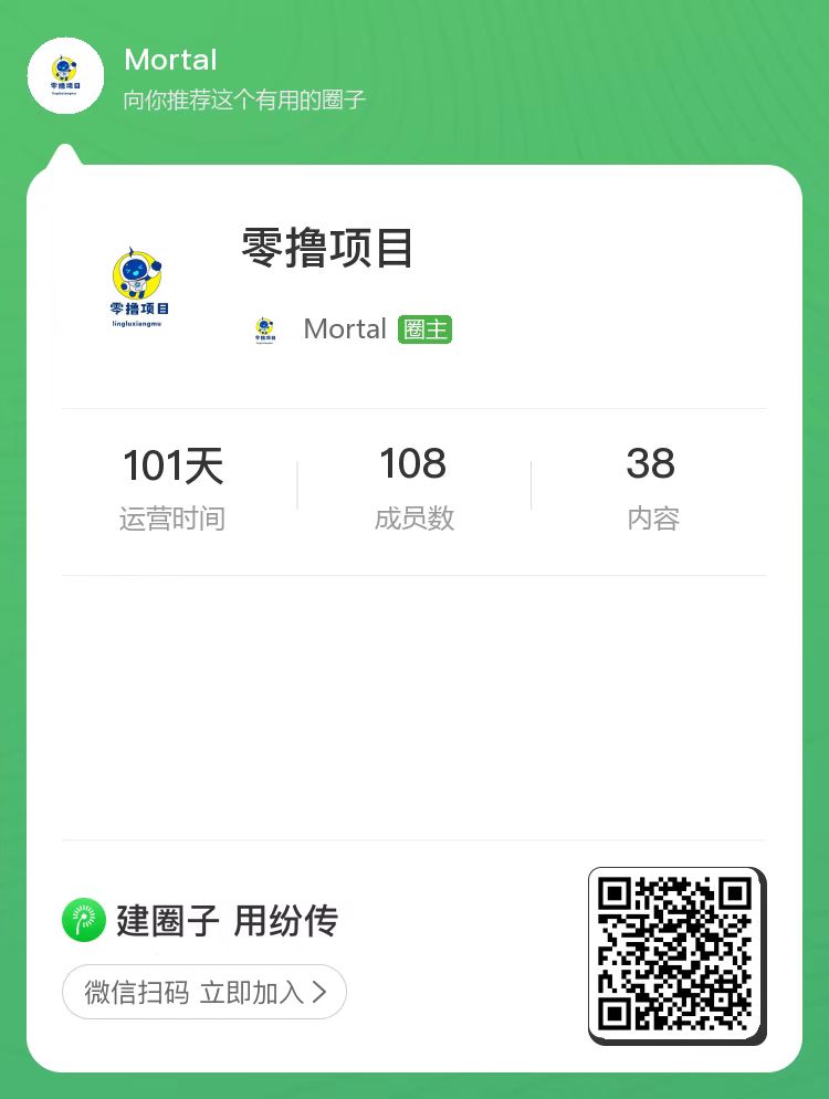 20250614141129257-mmexport1741559201188