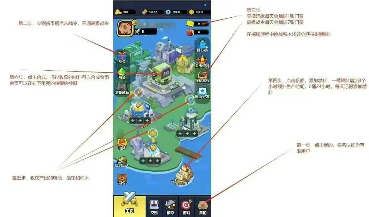 20250614165656486-4
