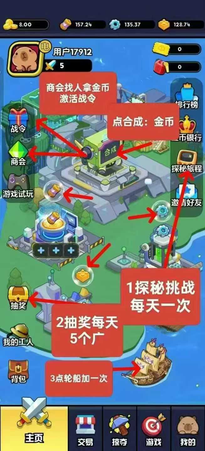 20250614165656585-2