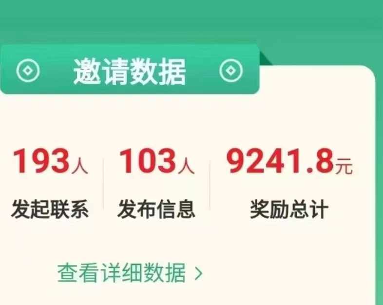 20250614201602192-1000120810