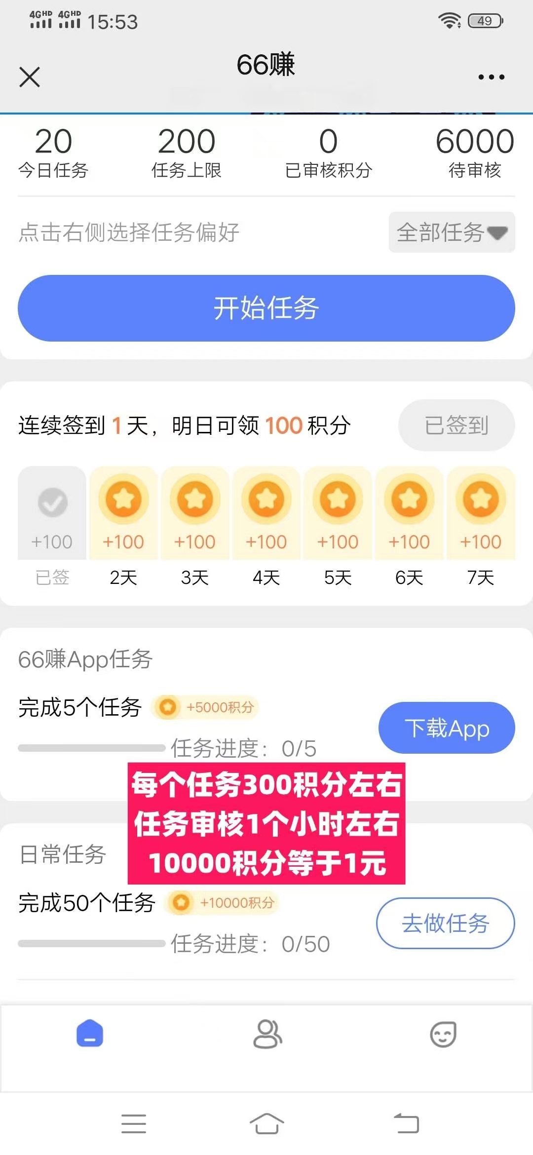 20250614202638613-mmexport1749903471868