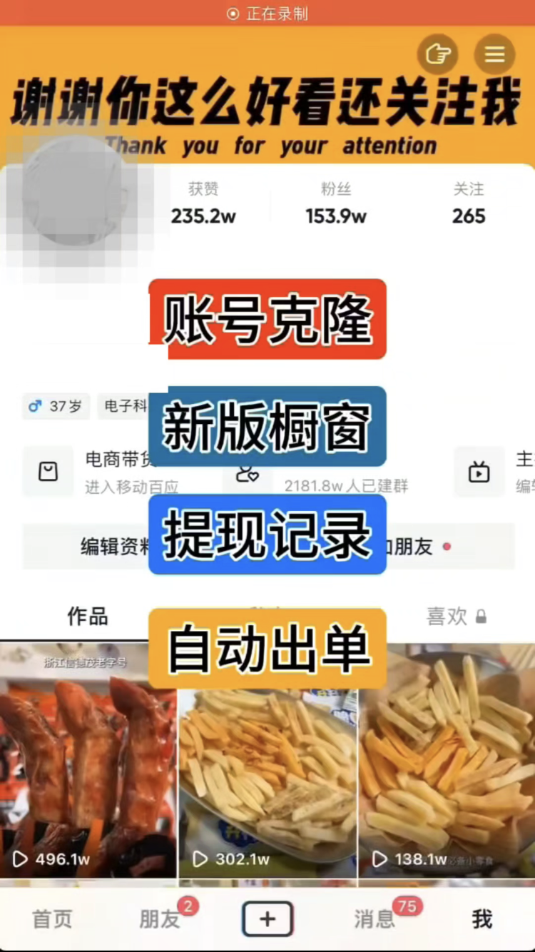20250614222626860-微信图片_20250614180759