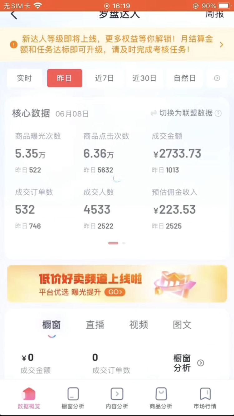 20250614222637150-微信图片_20250614180752