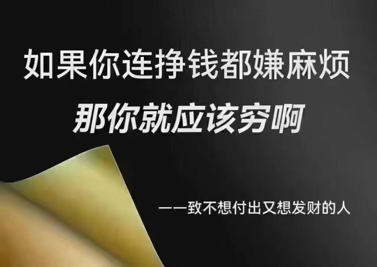 20250614230618226-mmexport1749898930441