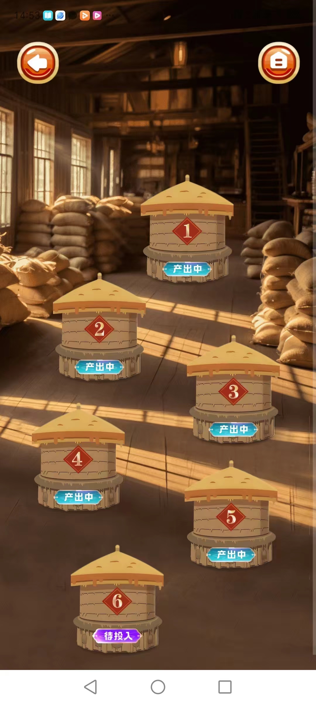 20250614230618740-mmexport1749898952013