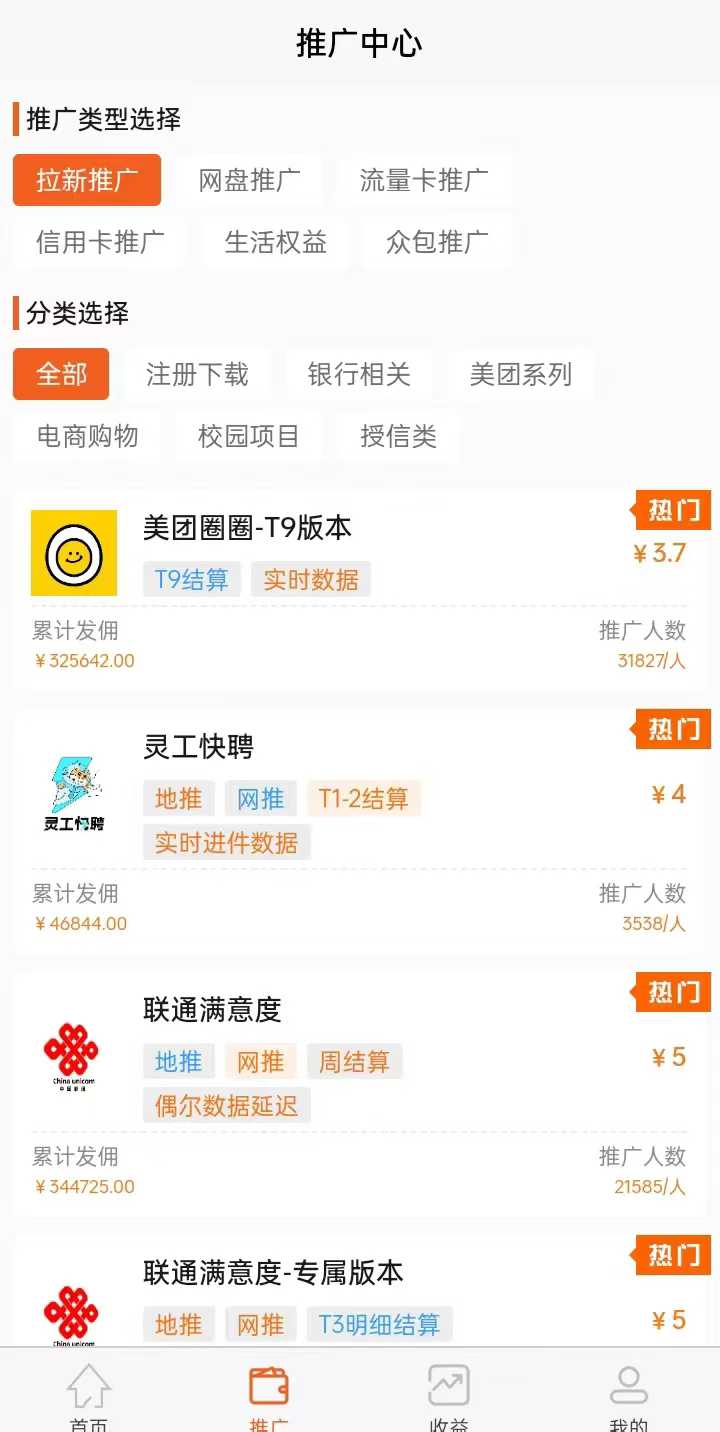20250614232313189-微信图片_20250614231111