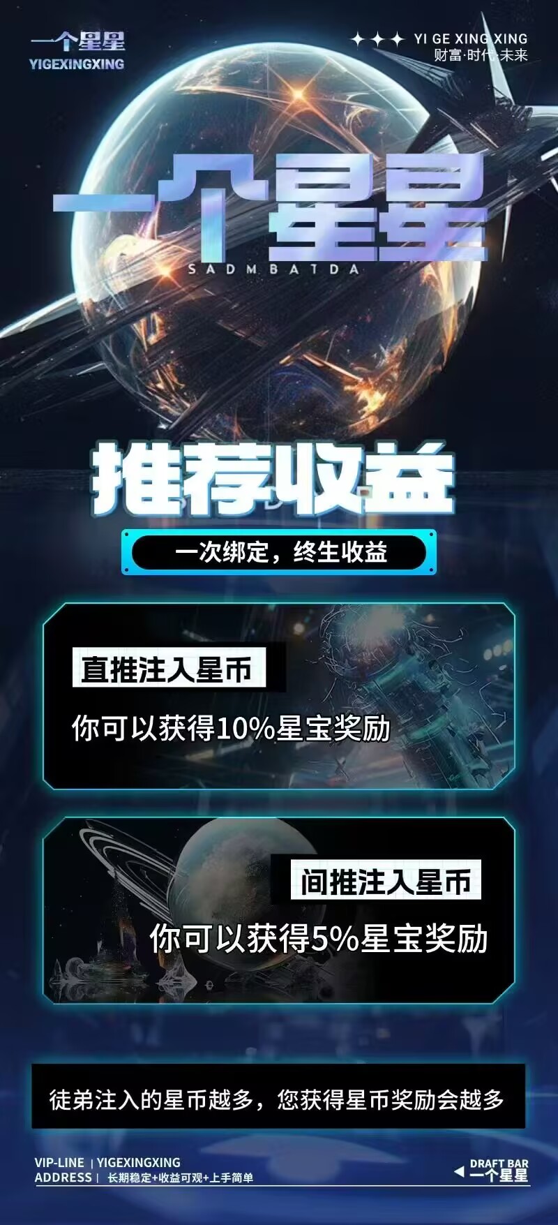 20250615023230227-ef10ce9399e58d6b3e223f8c5f1d5746