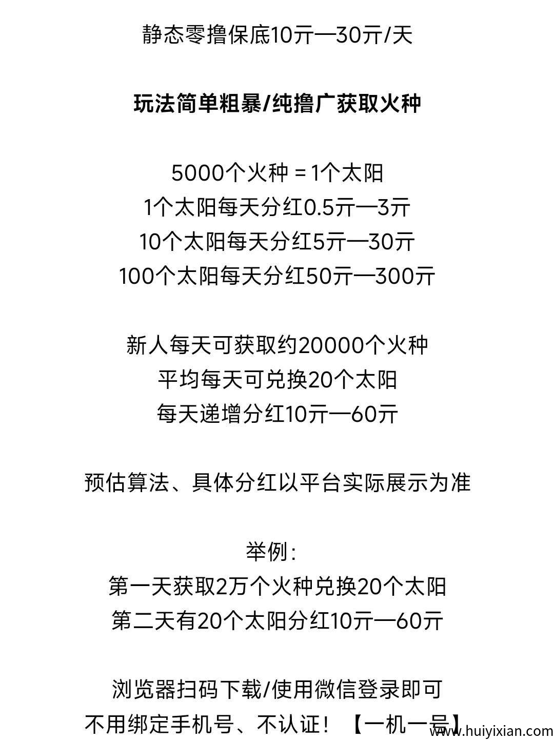 20250615083819250-8a9b02e2de20250607070324