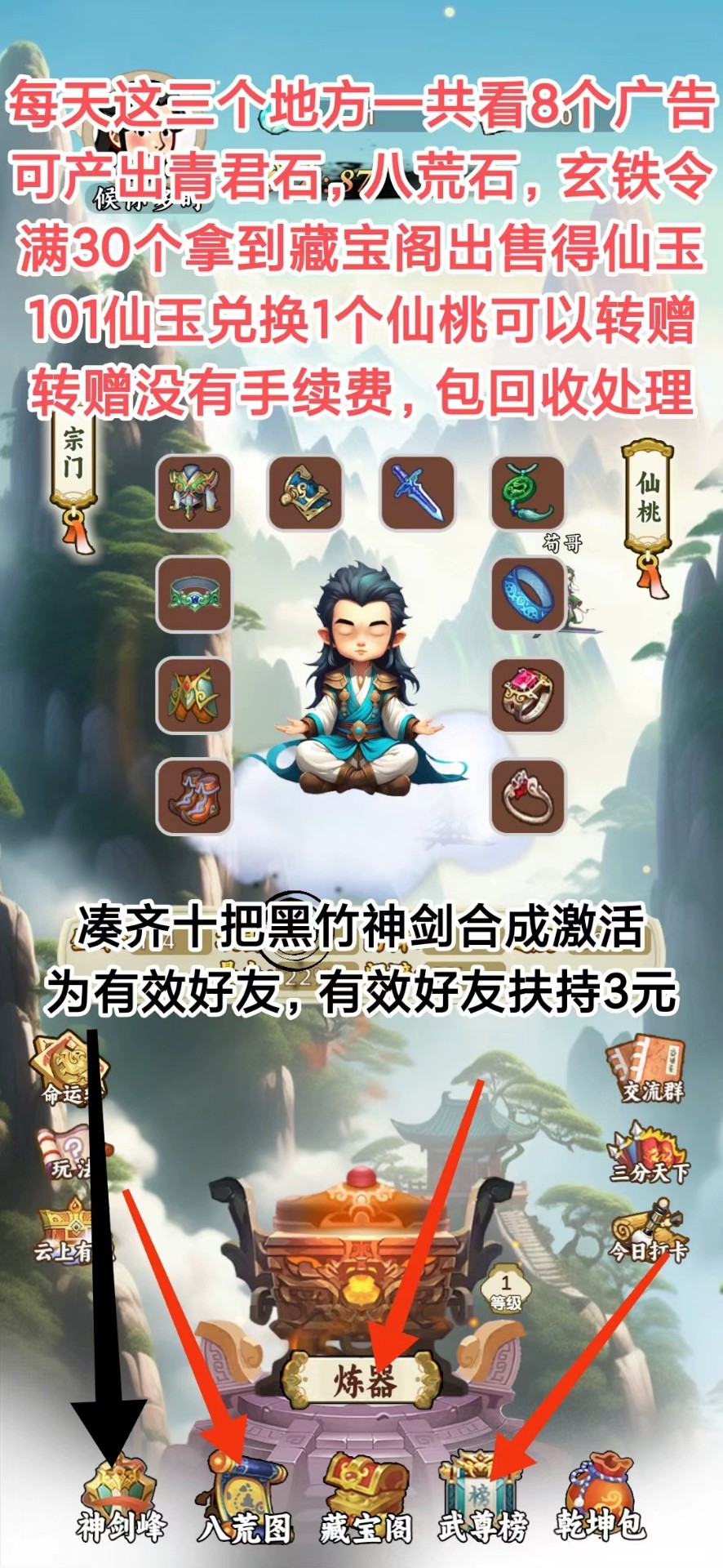 20250615123217875-idlefish-msg-1749912690320.png