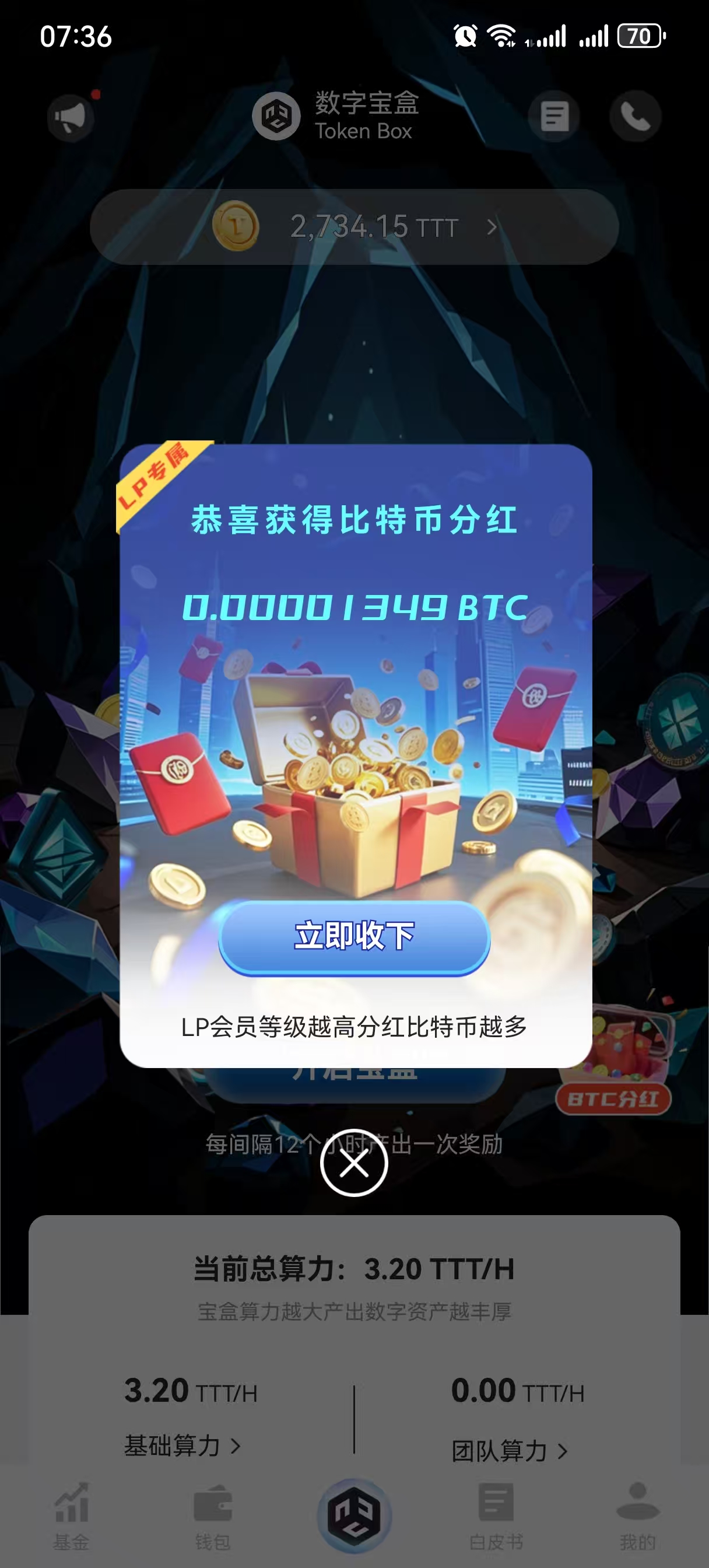 20250615175853278-微信图片_20250615165911