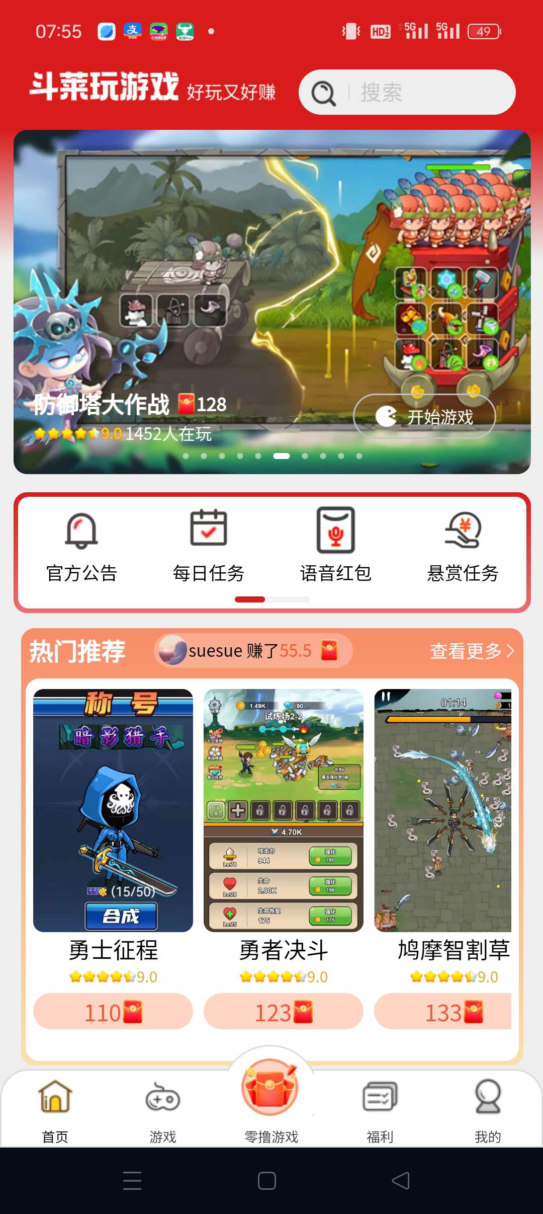 20250615175950868-1749981481895