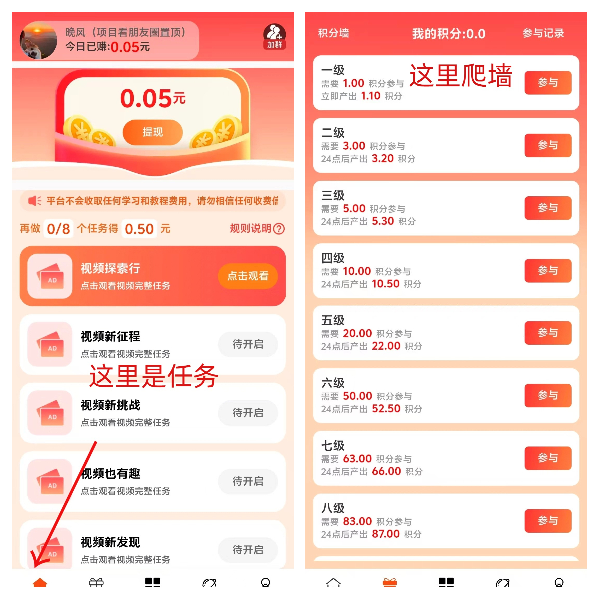 20250615182126928-下载
