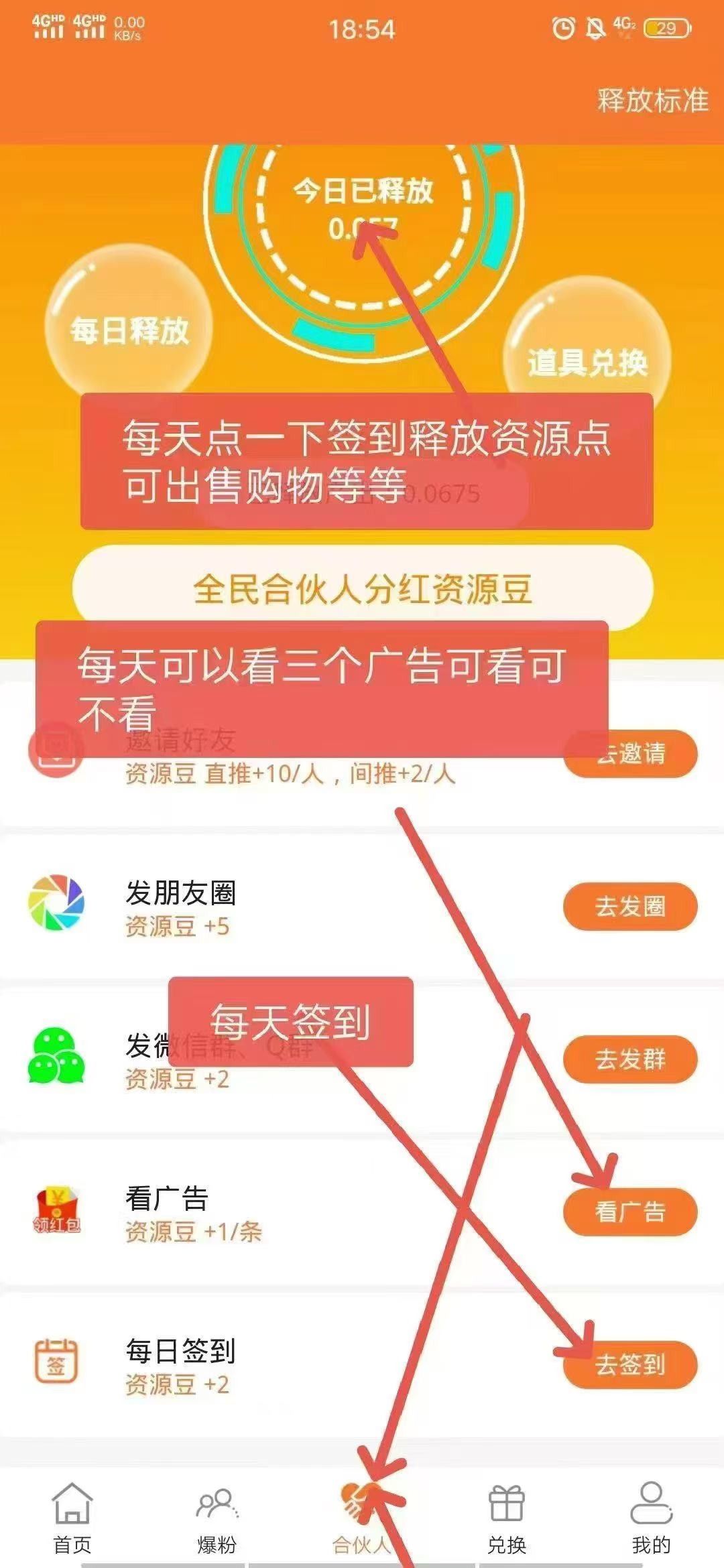 20250615220528886-mmexport1749969146261