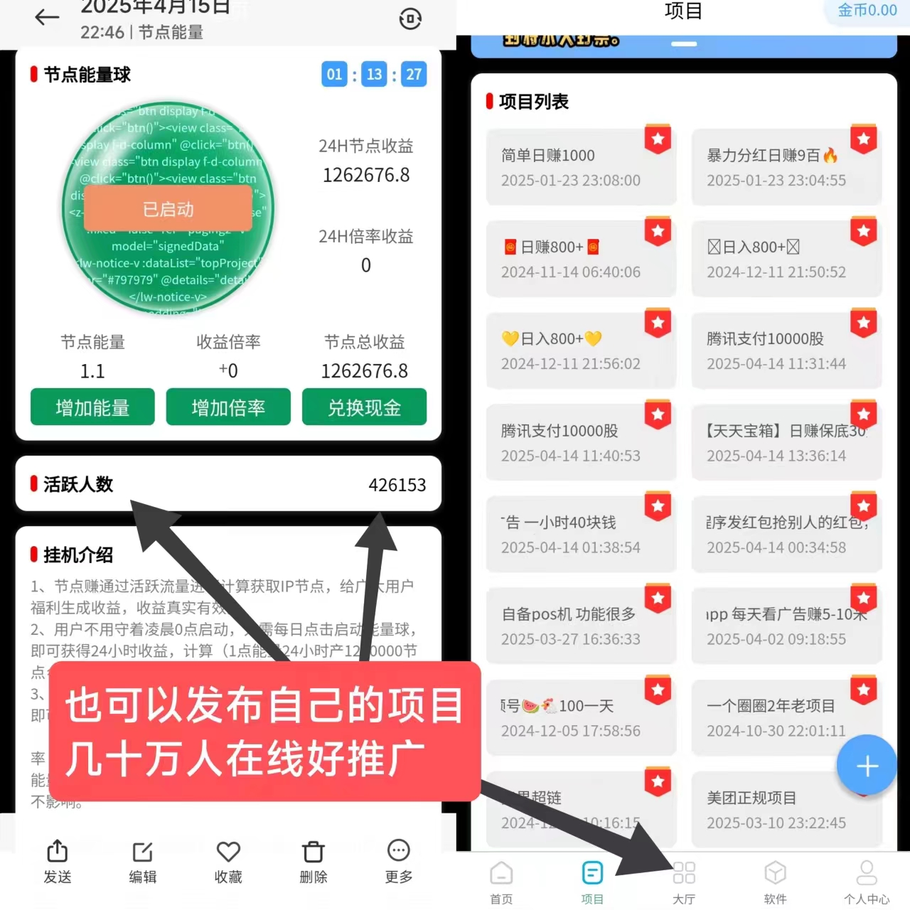 20250616101218963-微信图片_20250423101758