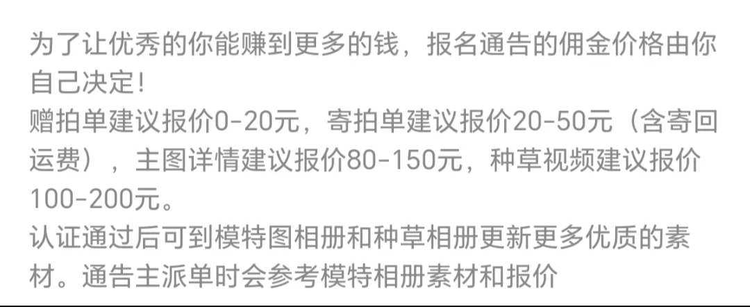 20250616103240449-Screenshot_2025-06-16-10-15-34-300_com.tencent.mm-edit