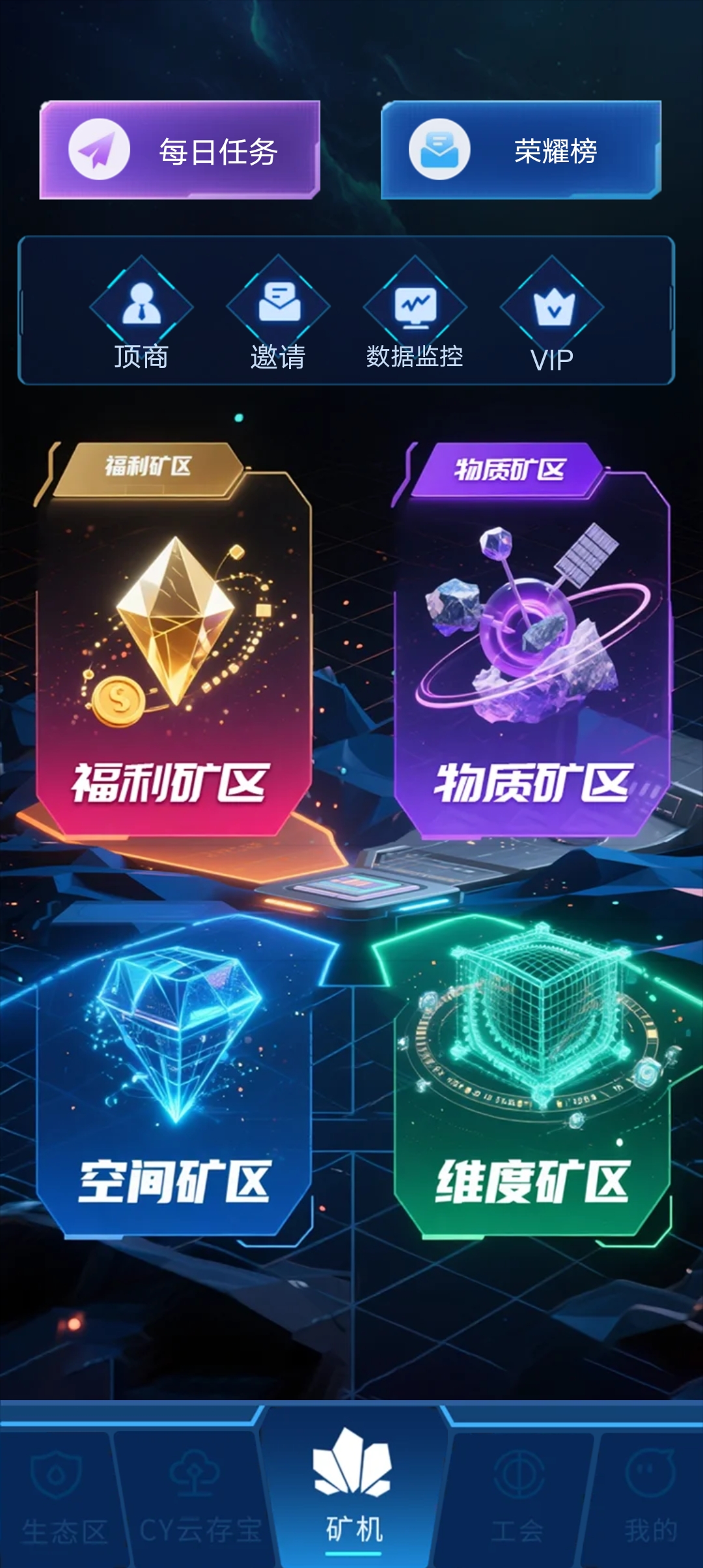 20250617043327818-Screenshot_20250612_191250