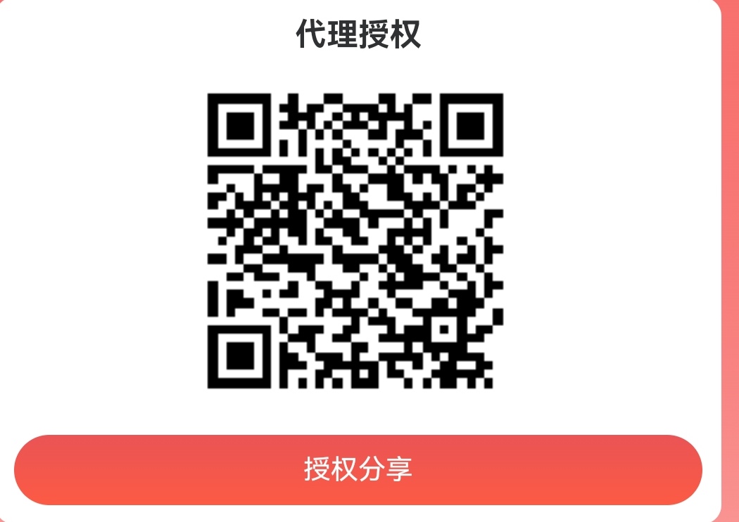 鑫德瑞，国外跨境一件代发 ，可以小投入试试 - 首码项目网-首码项目网
