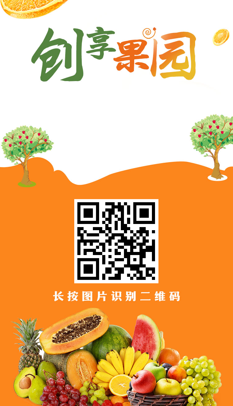 20250617152354167-67621share