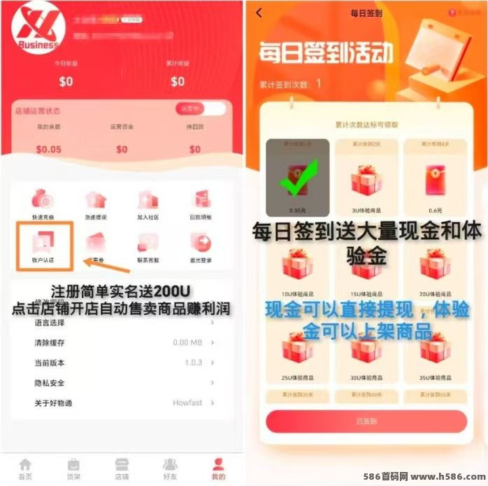 20250617204729177-mmexport1750164404023