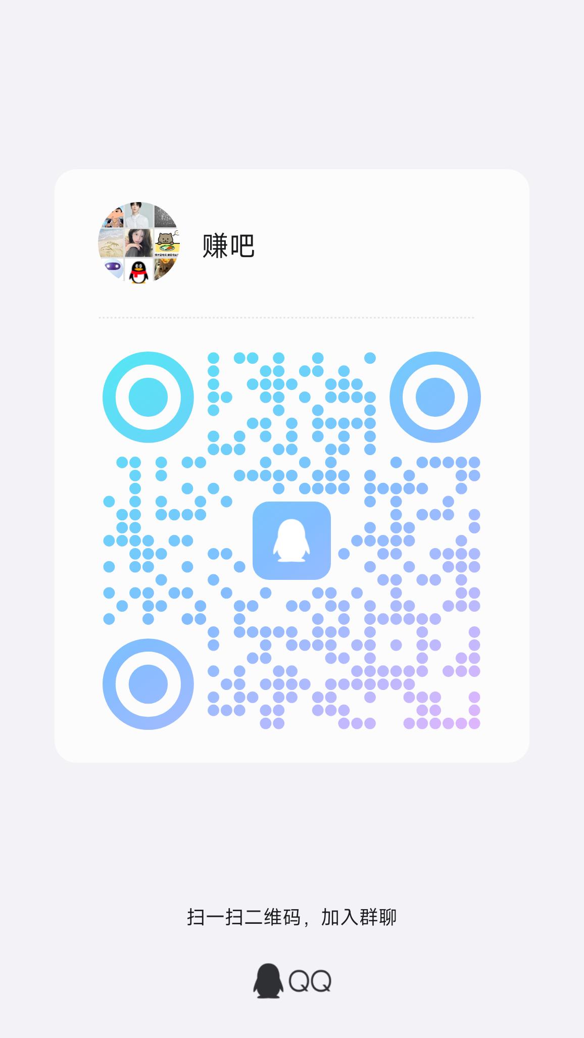 神州智电纯零撸10元起提 - 首码项目网-首码项目网