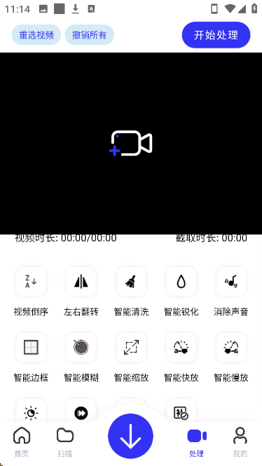 20250618004324702-e0846080589497e11ccecffa0fb3be9611570c0830c2f6649464c3acee33e410.0