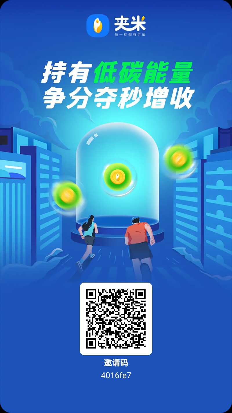 20250618105535249-1750205297205
