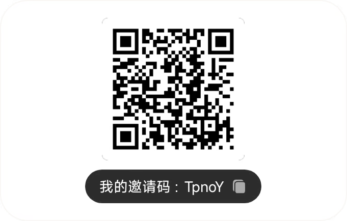 最新影视资源免费看，还有惊喜福利 - 首码项目网-首码项目网