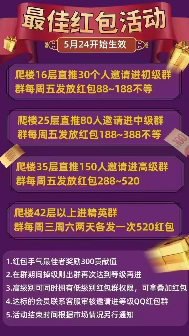 20250618134815356-1000003999