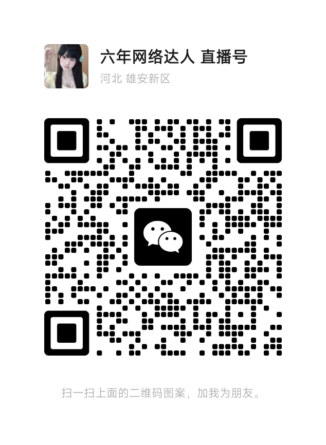 20250618134816310-1000004003