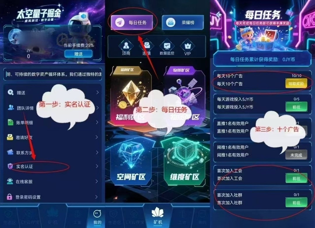 20250618145746452-1750172263559