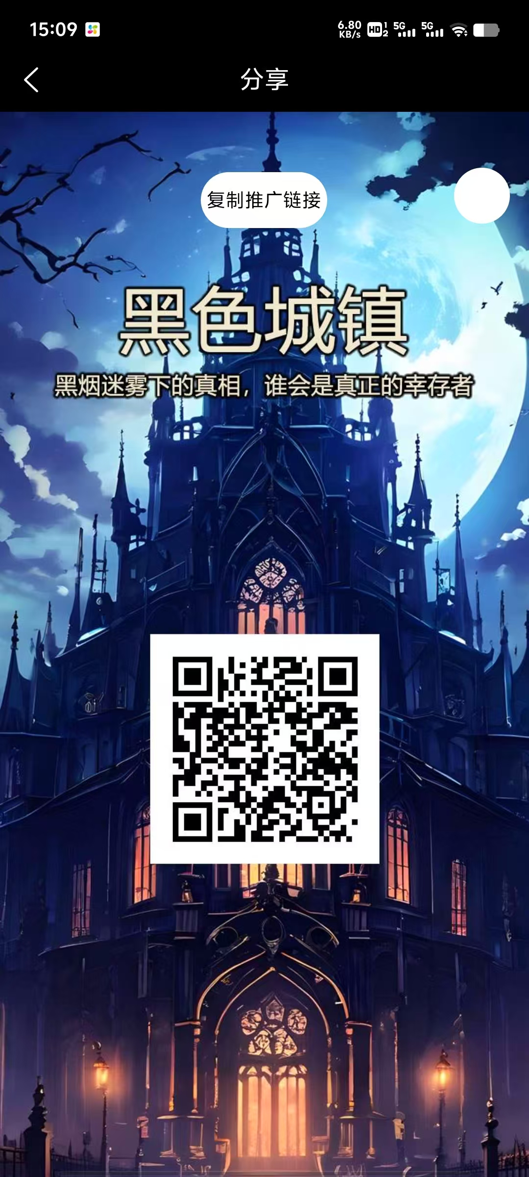 20250618151314672-7
