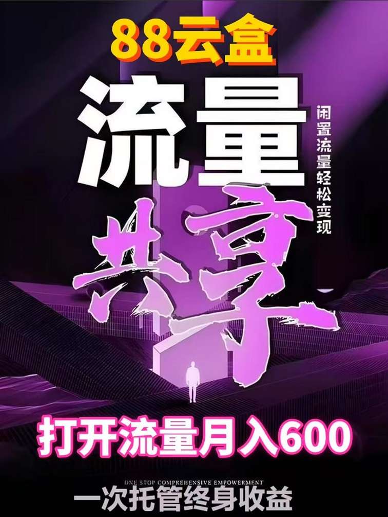 20250618185545600-1750243208040
