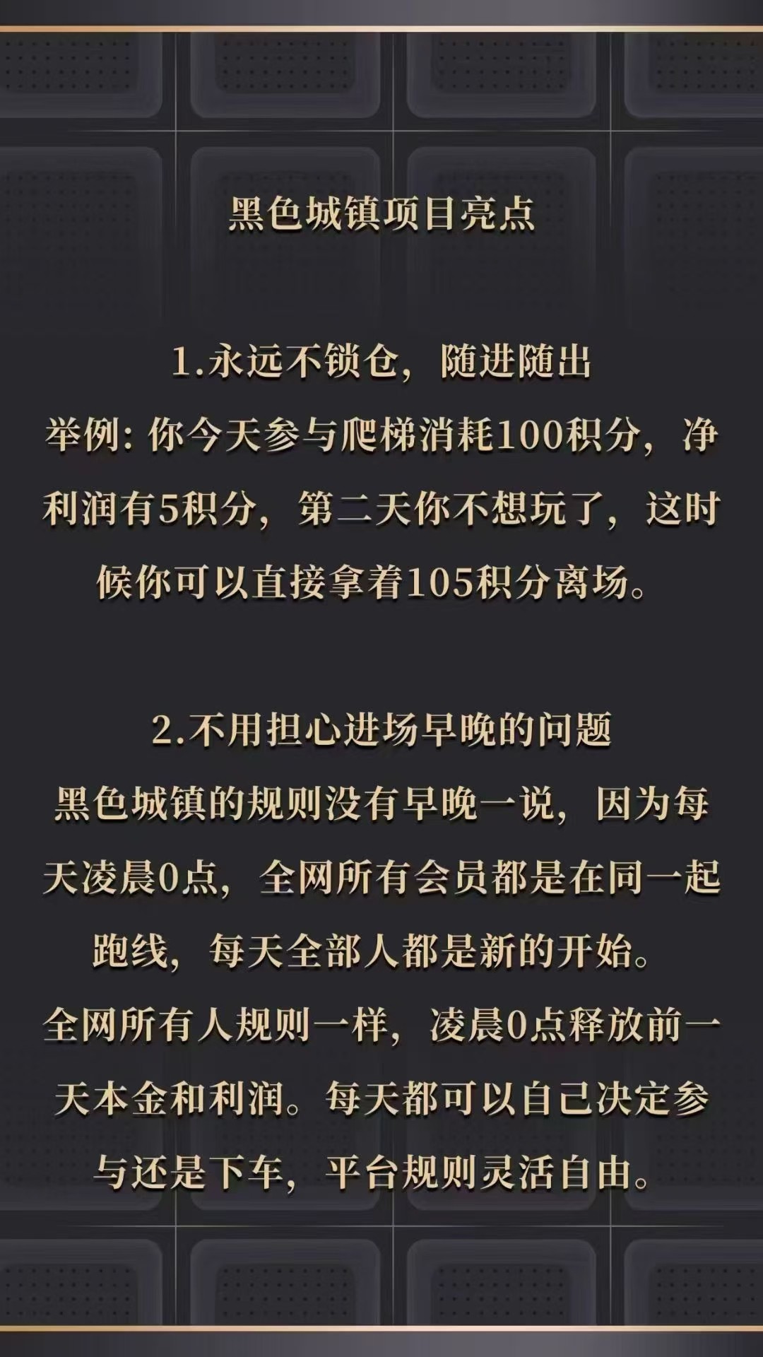 20250618201834219-1000121999