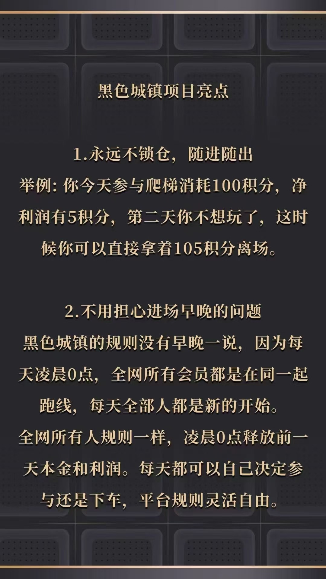 20250618201834254-1000122000