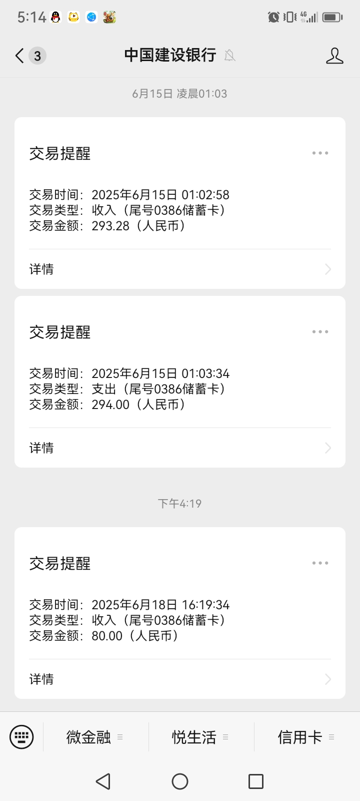 暴力零撸。每天签到3。10起提。已到 - 首码项目网-首码项目网