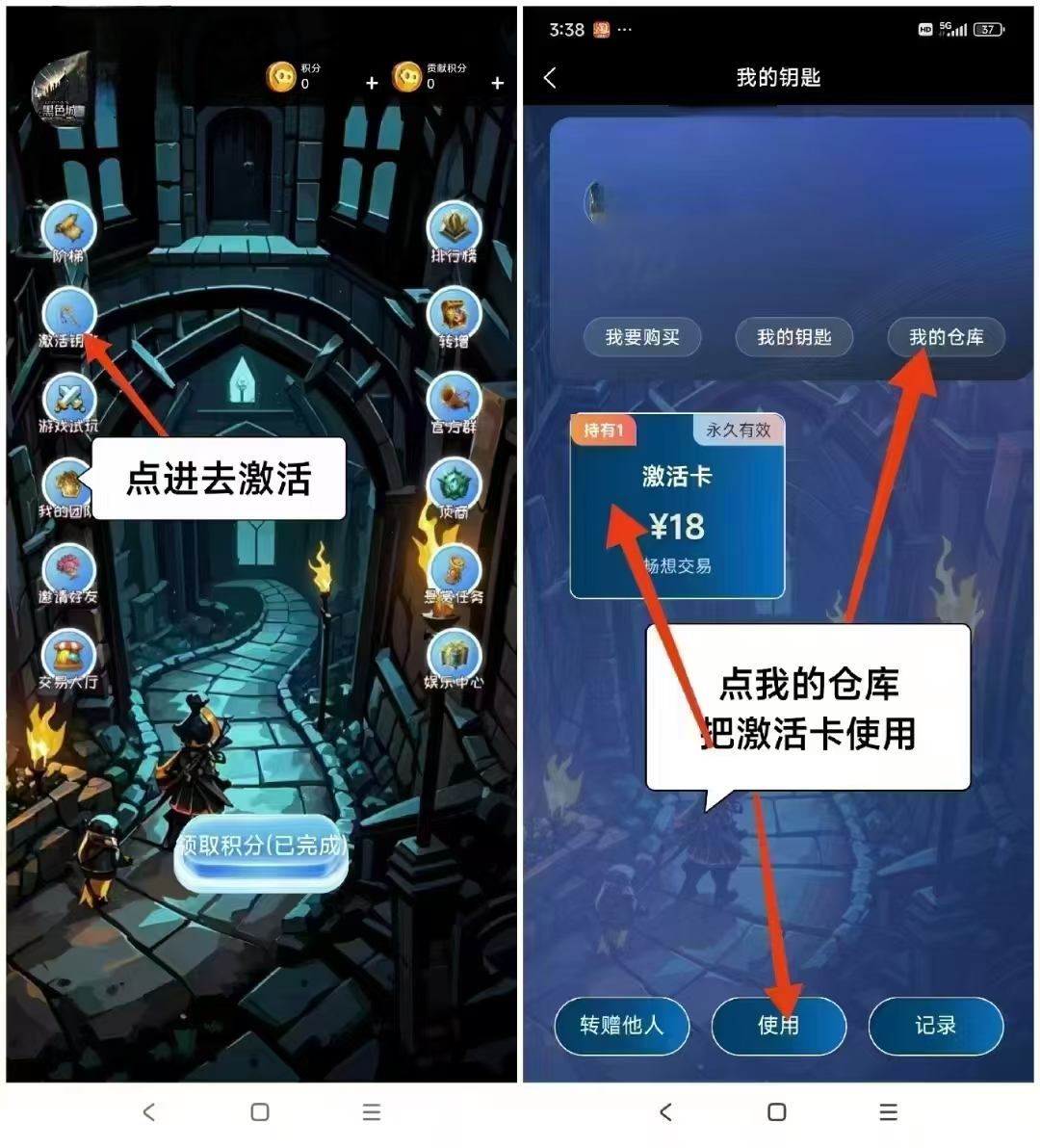 20250618230245386-1000163940