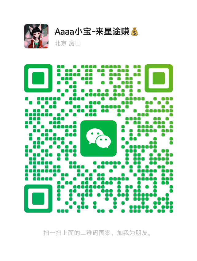 20250619031144573-1000005940