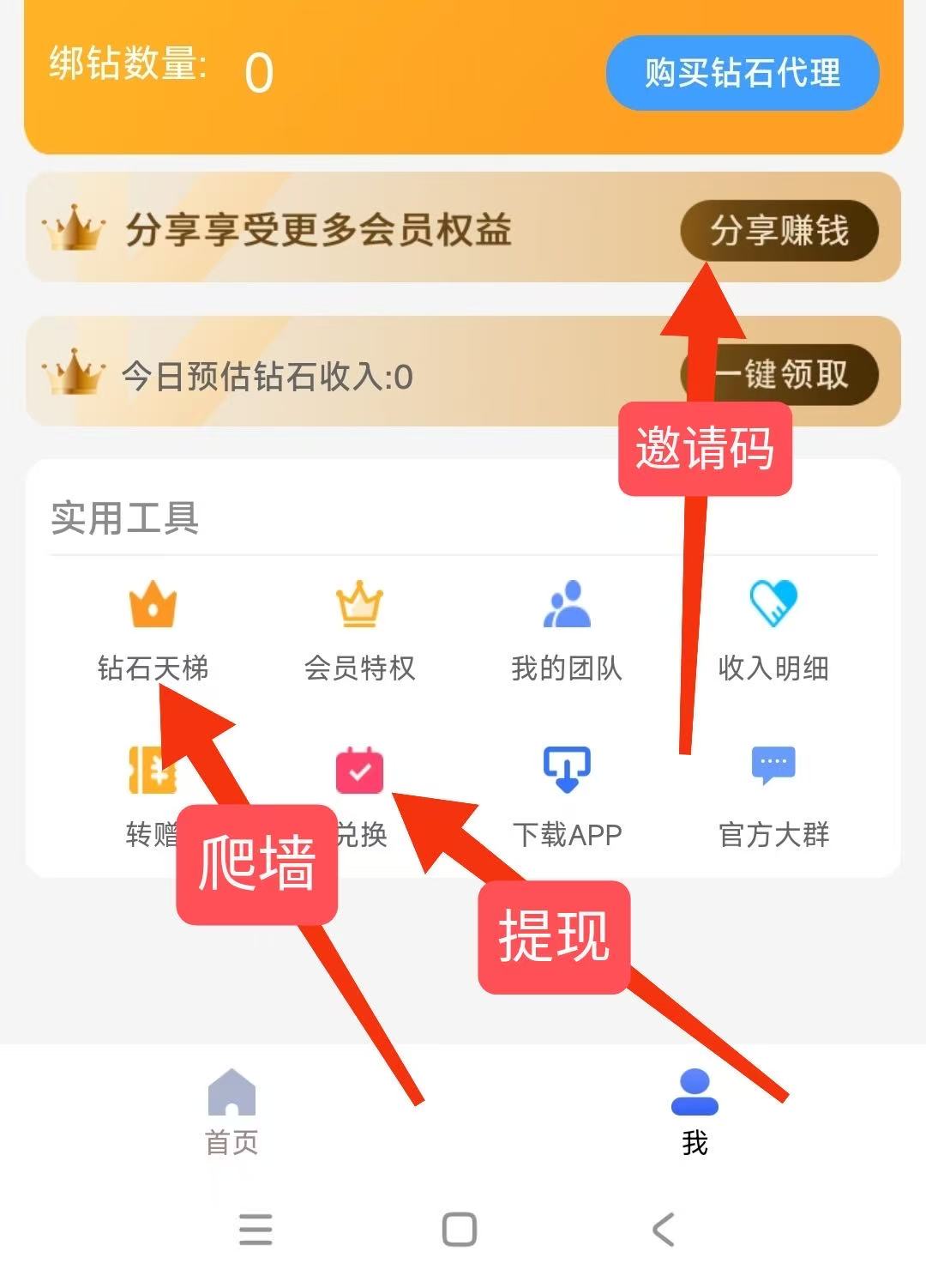 20250619145656257-微信图片_20250614134411