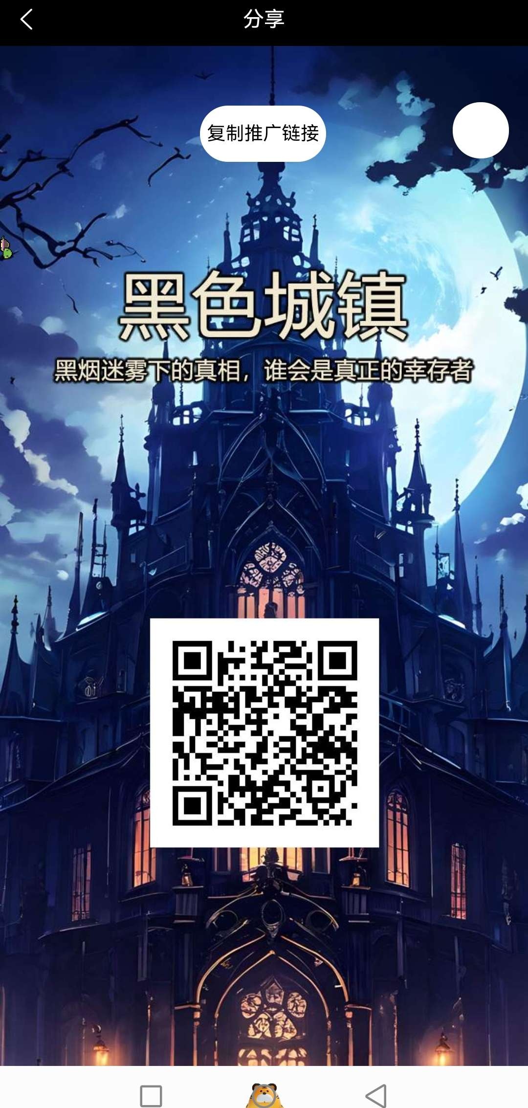 20250619163819165-20250618165010175023661077799_edit_208673118292116