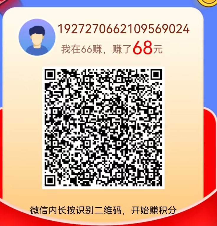20250619211735671-Screenshot_20250618_142649